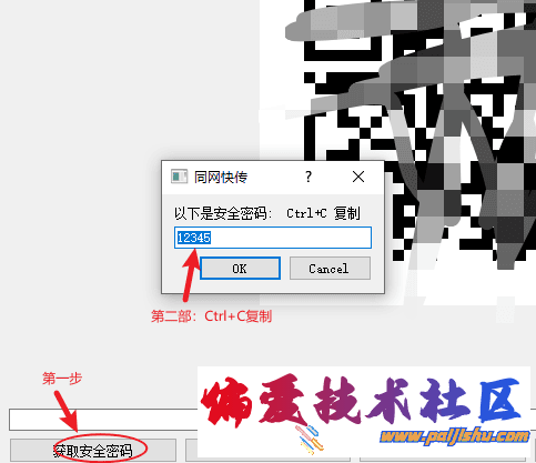184159lumjrulyu9y4u88l.png