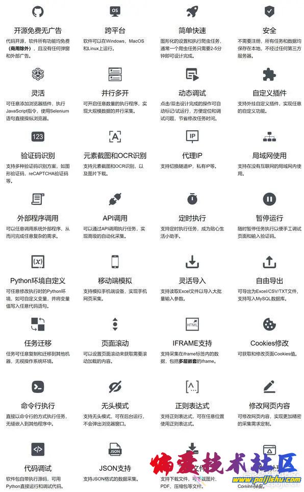 125928sl99qds6vmlciivm.jpg