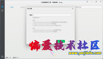 thum-cf801712371818.png