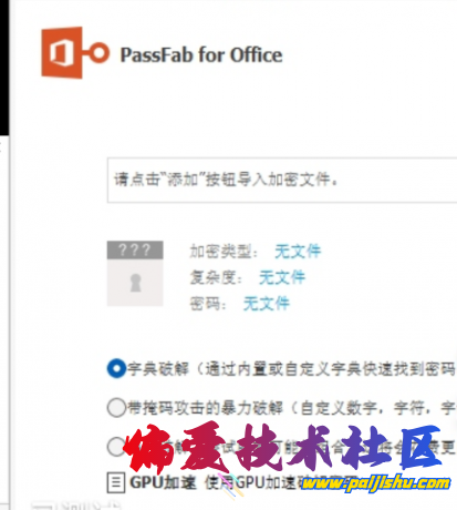 thum-dfc31712466271.png