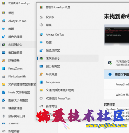 thum-9c451712556454.png
