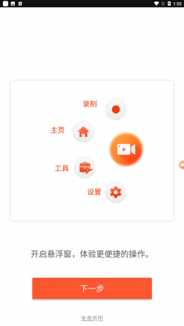 thum-42fc1712638008.png