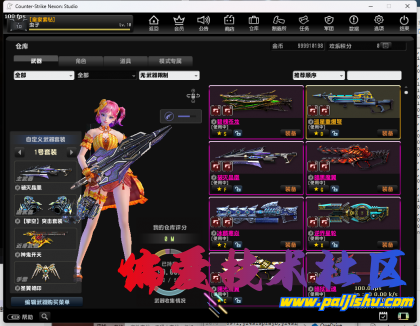 thum-6bfb1712811338.png