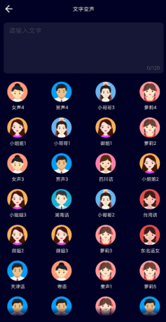 thum-f81d1712900906.png