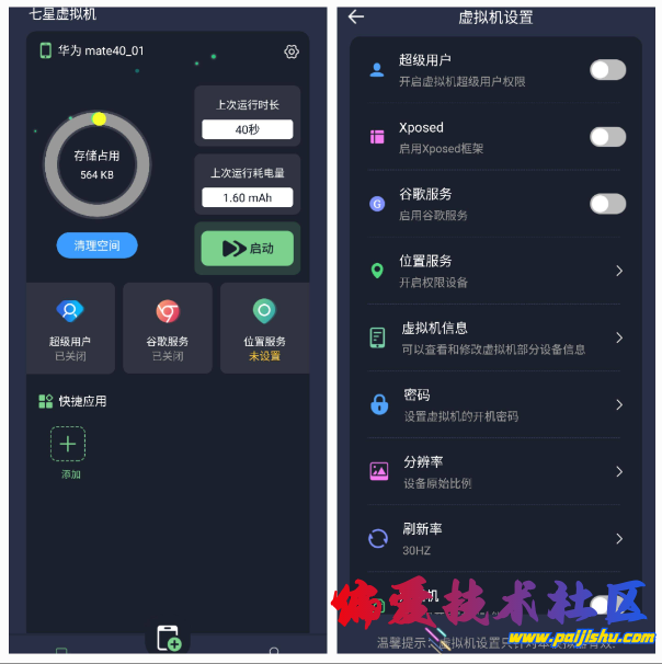 a1b3aecec133332fcb6e79abc68f48c3.png
