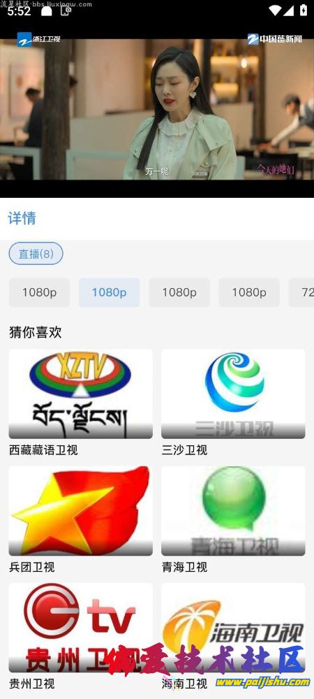 e9409ae7032252225e53fb8b778ebac1.jpg