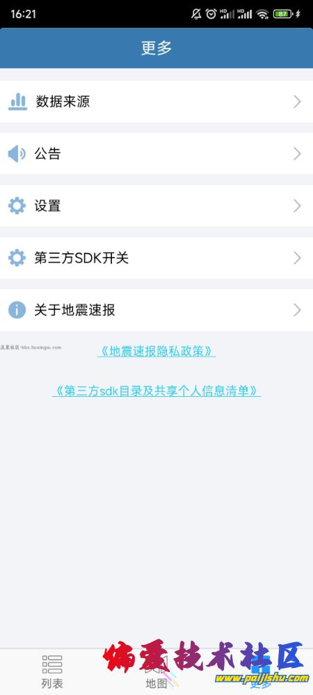 312cc08e0e1bac8efdc076d6604c855e.jpg