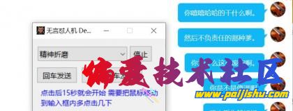 thum-29eb1713329362.jpg
