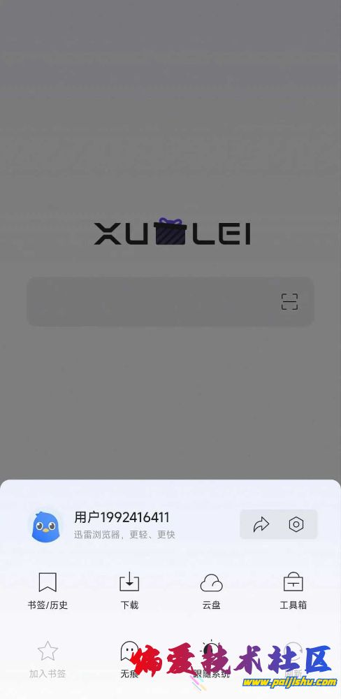 2024041912461576.jpg