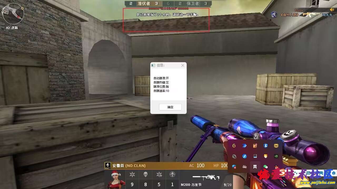 caZcGTZX.jpg