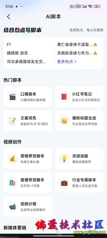 31e81bef0fa2772fc8dce0b8c48b6418.jpg