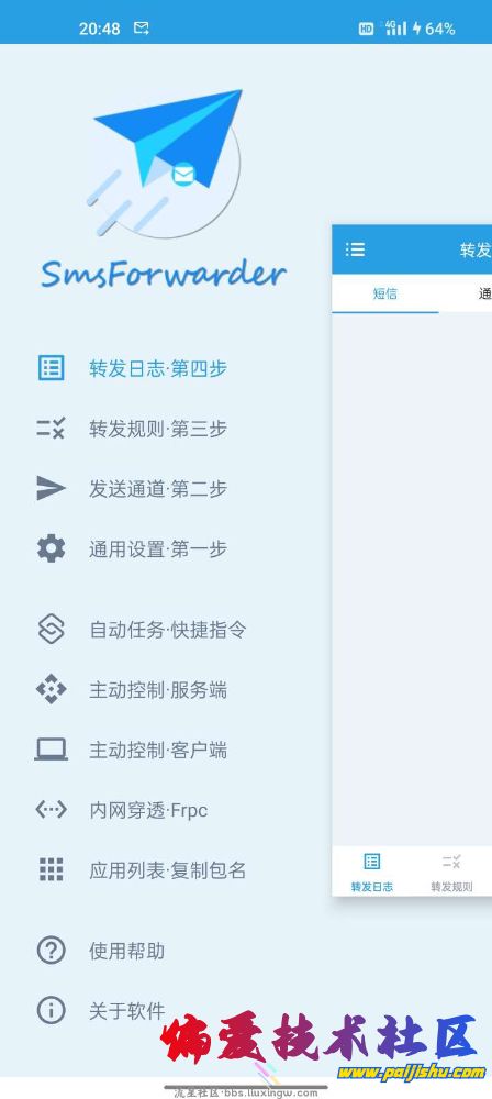 660f0cee8614d3493d1928b9efd57867.jpg
