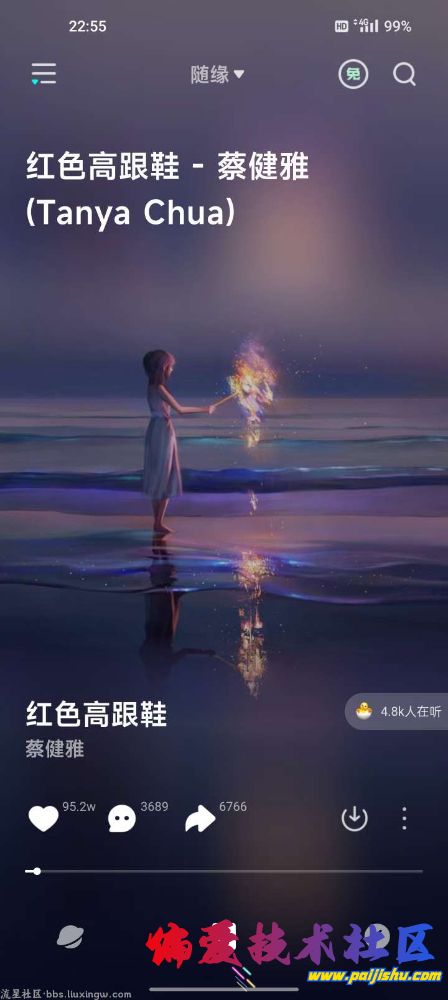 b71323a9c483562dfcd3ae086700a5b6.jpg