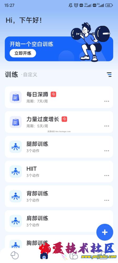 3ecf79ab3cb90ee3defc209ab78095db.jpg
