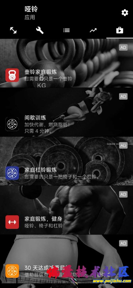 d54b3fd61172cdccd10fdc2dbf5be090.jpg