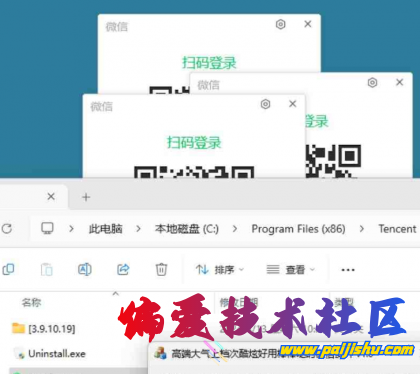 thum-e16f1714103351.png