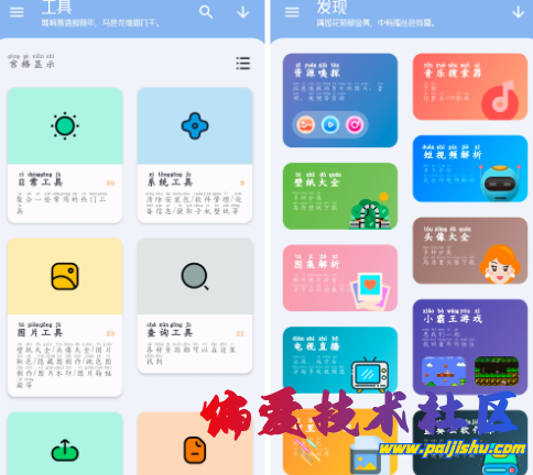 QQ截图20240428091729.png