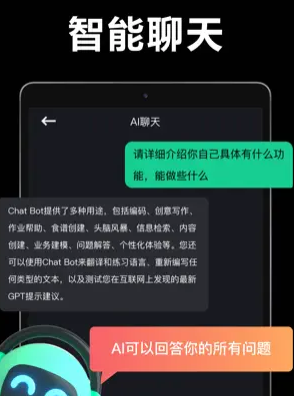 202405021714653199248164.png