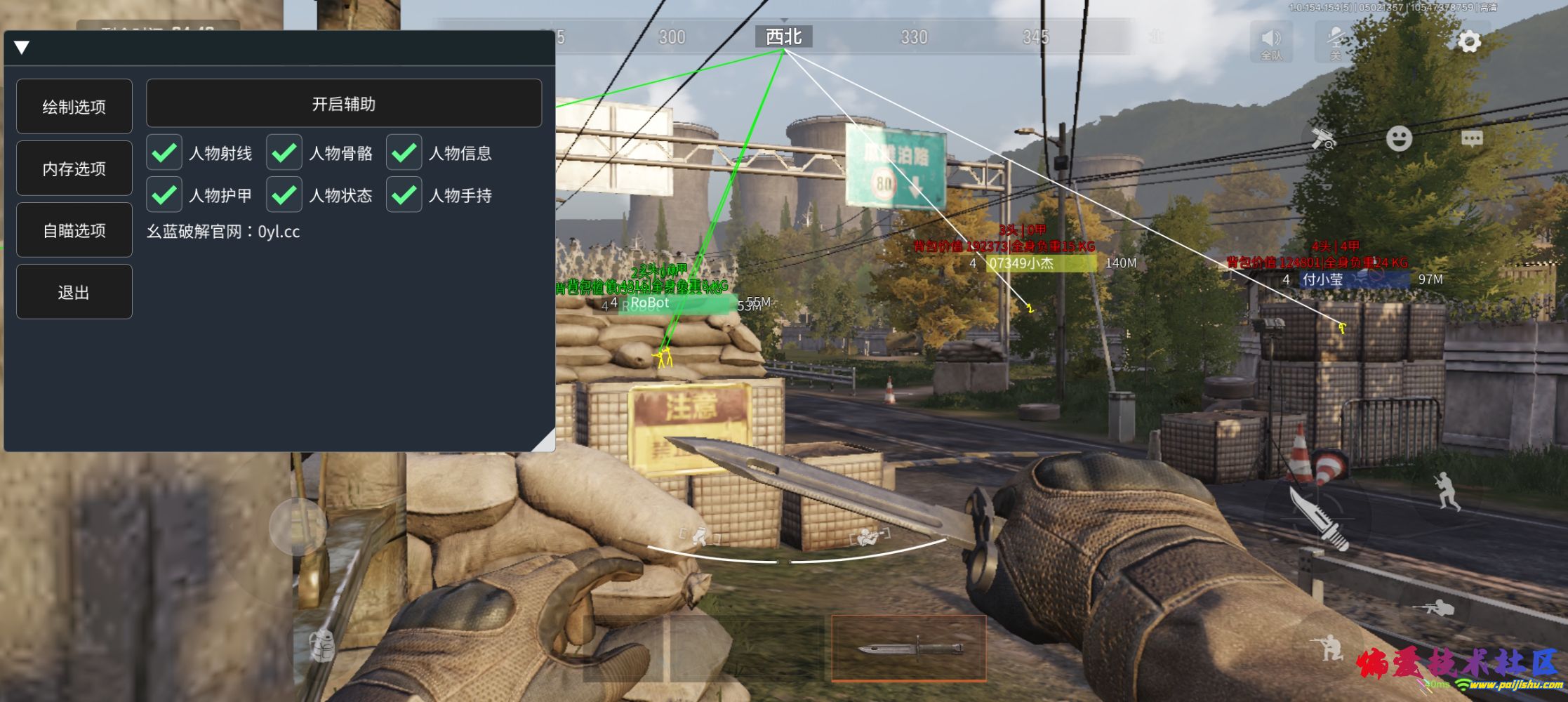 WdSA5f2l.jpg