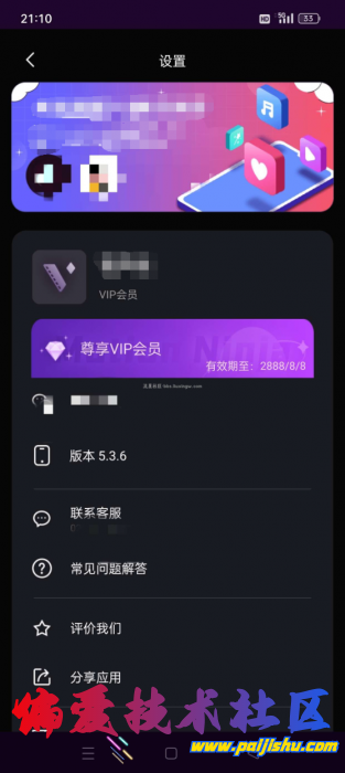 7c65c06d3f05e6e9ff3622c1cd4600c4.png