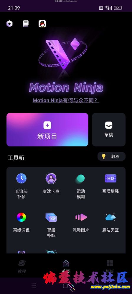c9a11324fc329fb353ada0c242274ee5.jpg