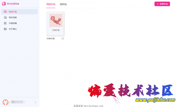 5e49e76aa4fbdbaa22dc46915cf8e100.png