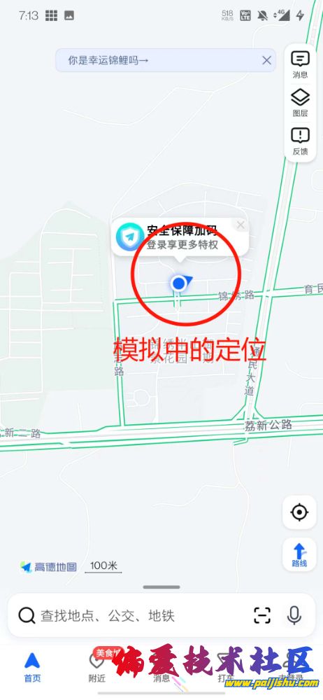 rBAAdmY_e9yAYww6AAHM4rDKIbI261.jpg