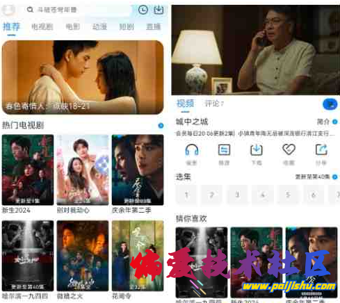 QQ截图20240516085555.png