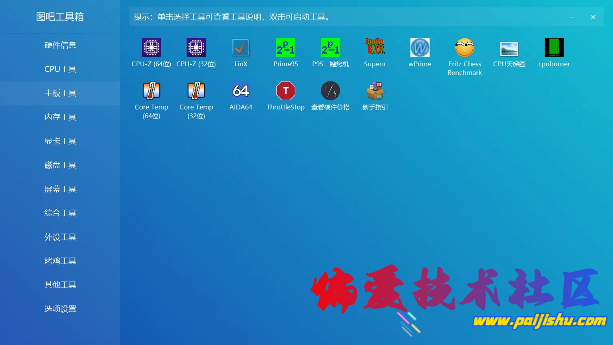rBAAdmZGJU6AMeF6AAF0hYe69ao815.png