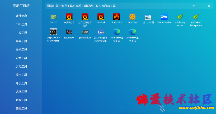 rBAAdmZGJVCAPm8CAAS-2Y7wG3Q413.png