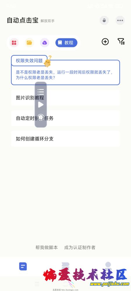 55557115048c76893fee26b7b3a20fe0.jpg