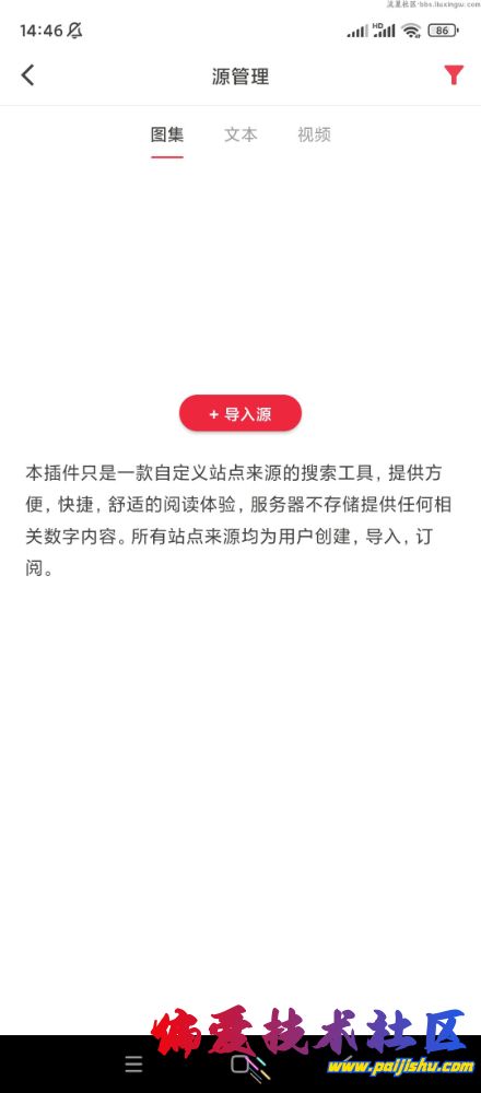 a9e6bfcfff44686e37986330b28b2b63.jpg