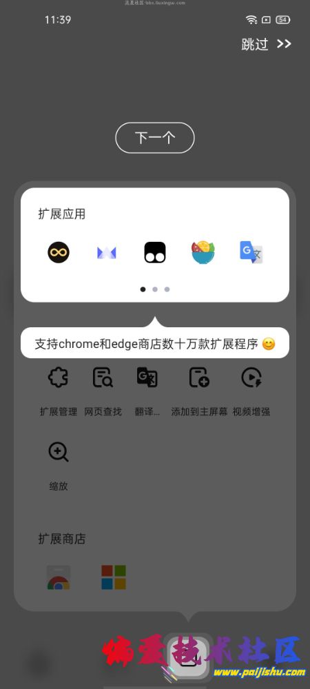 ff1204658e783ebf732f3683d0479c92.jpg