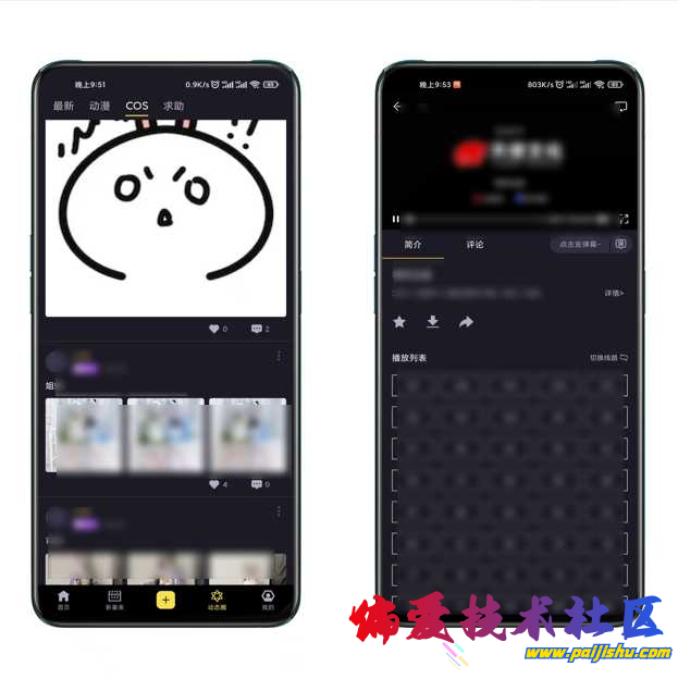 2024052212075141.png