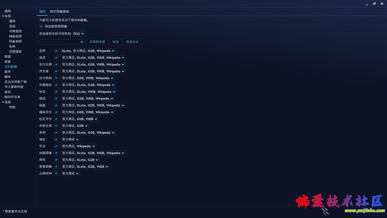 2024-05-22_10-20-36_689-1280x720.png