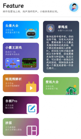 thum-df791716440338.png
