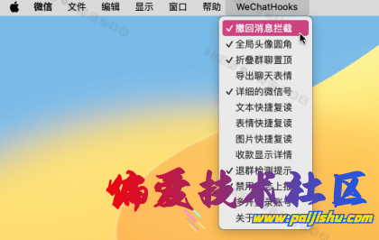 thum-27661716179531.png
