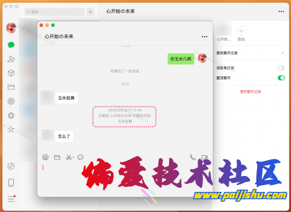 thum-8c911716179548.png