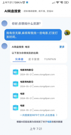 thum-0eac1716440569.png