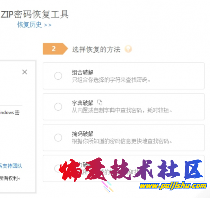 thum-4bd11715498294.png