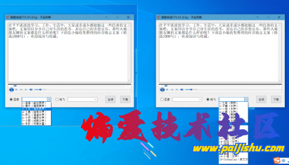 thum-55b01716092164.png