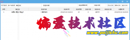 thum-5d121716004675.png