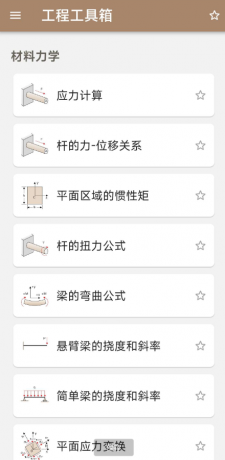 thum-17e21716606946.png