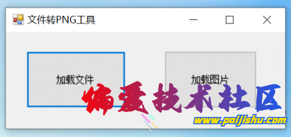 thum-f5d81717040068.png
