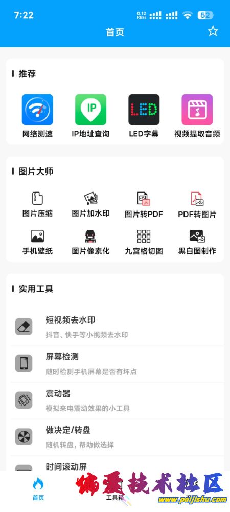 rBAAdmZXubOAN63JAAG9E9ifDNE588.jpg