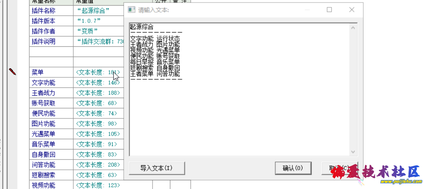 facc2c4ab238c76939417946f201bb42.png