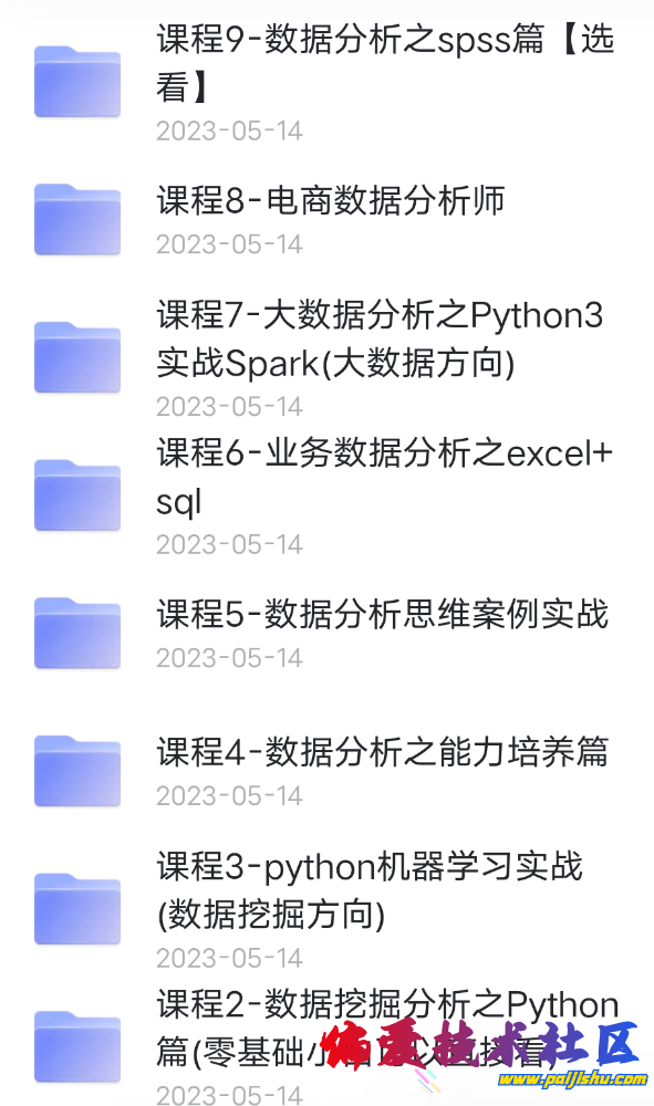 Screenshot_2024_0615_220526.png