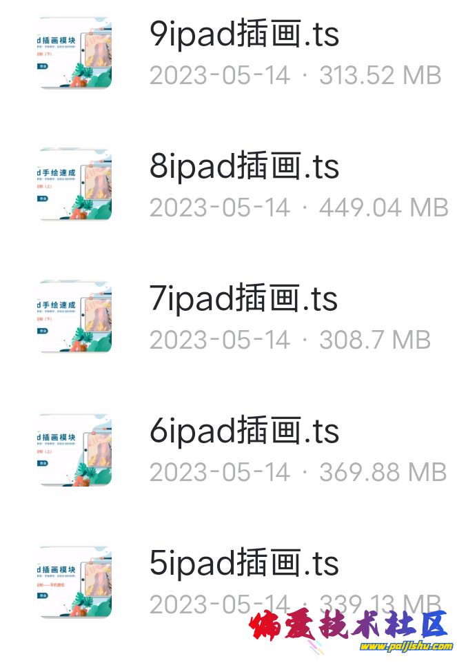Screenshot_2024_0615_220623.png