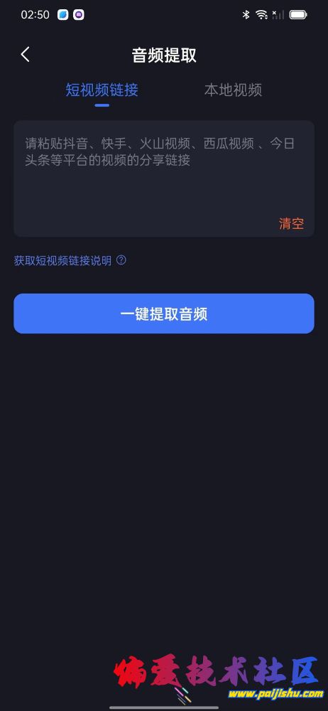 rBAAdmZqePSAdsfzAAEkFX3pxqk838.jpg