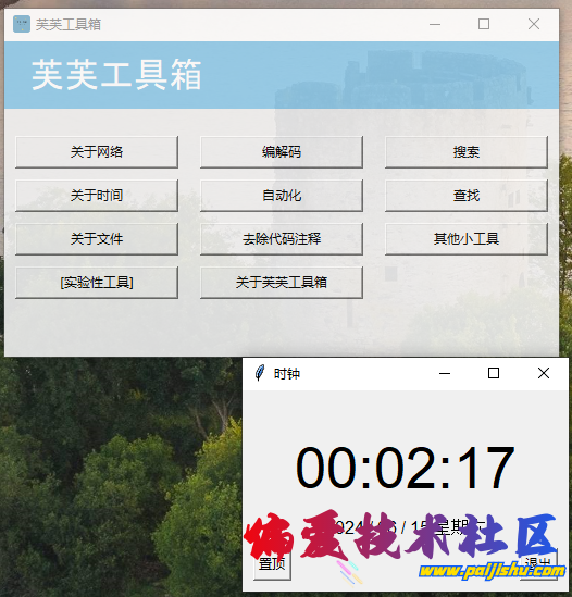 rBAAdmZtBFiAOOwEAAVNdF3eCm0426.png